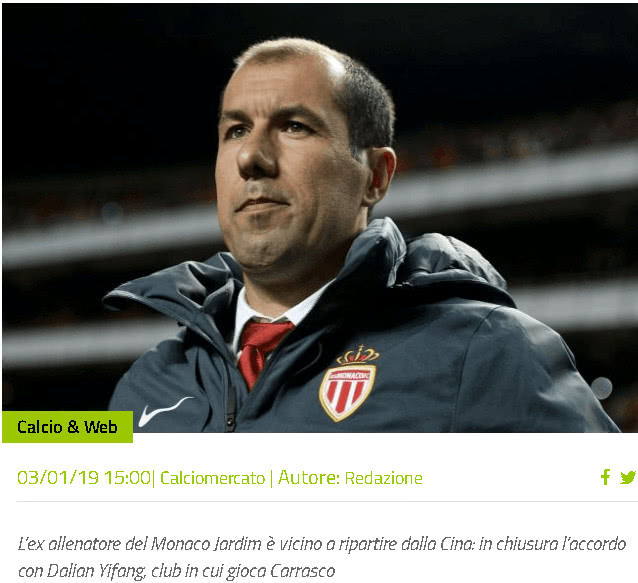 这粒进球代表着你的回归？内雷斯：我从未离开，一直都在这里（这球是否宣告你的回归？内雷斯：我从未离开，一直在这里）