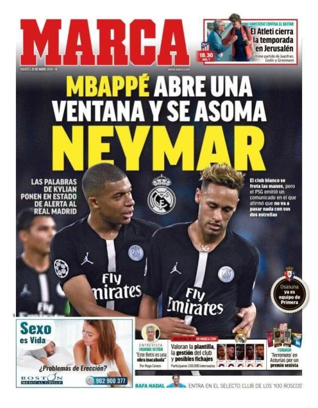 基恩：若同处最佳状态，拉什福德的出场顺位应先于戈登（基恩：两人均处巅峰时，拉什福德应比戈登更先出场）