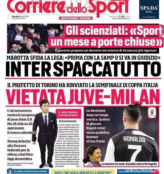 马特塔是04年萨哈以来首位在法国队前两场比赛均破门的球员（自2004年萨哈以来，马特塔成为首位在法国队前两战均破门的球员）