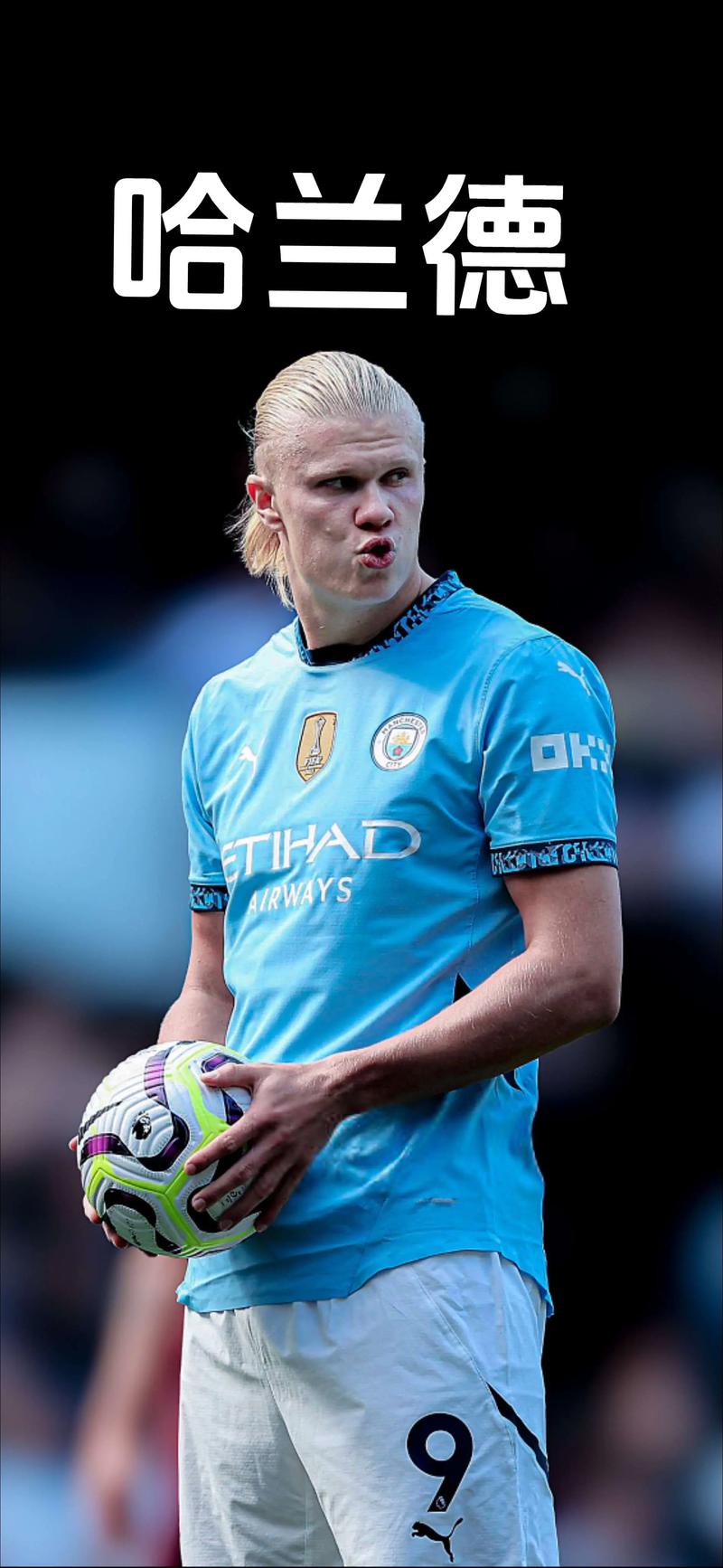 名记：若字母哥缺席四周，他将失去参与赛季末奖项评选的资格（名记：若字母哥伤停四周，将失去赛季末奖项参评资格）